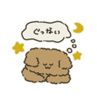 ふわもこぱーてぃー！！（個別スタンプ：3）