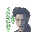 お年玉を全力集金する偉人【年末年始】（個別スタンプ：11）