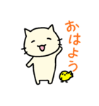 ちびねこチロ わりと頑張る（個別スタンプ：1）