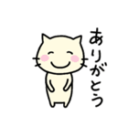 ちびねこチロ わりと頑張る（個別スタンプ：3）