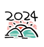 手描き年賀状スタンプ2024年（個別スタンプ：3）