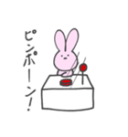 虚無うさたん3（個別スタンプ：31）