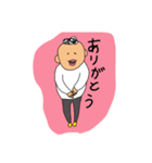 わたしのゆるい日常5（個別スタンプ：1）