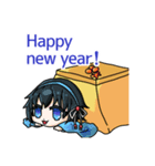 箱庭の新年を祝うスタンプ（個別スタンプ：5）