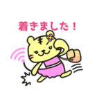 第六弾 Leo スタンプ（個別スタンプ：1）