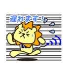 第六弾 Leo スタンプ（個別スタンプ：2）