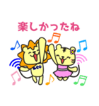 第六弾 Leo スタンプ（個別スタンプ：5）