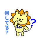 第六弾 Leo スタンプ（個別スタンプ：6）