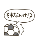 宮崎都城＆サッカースタンプ（個別スタンプ：26）