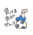 宮崎都城＆サッカースタンプ（個別スタンプ：31）