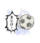 宮崎都城＆サッカースタンプ（個別スタンプ：32）