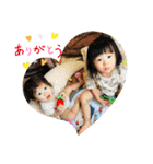 もちゃ＆さゆ＆ゆら3（個別スタンプ：11）
