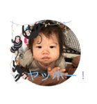 もちゃ＆さゆ＆ゆら3（個別スタンプ：13）