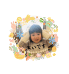 もちゃ＆さゆ＆ゆら3（個別スタンプ：19）