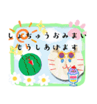 これ使おっと（個別スタンプ：18）