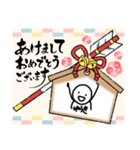 君の隣人と仲良くな！（個別スタンプ：1）