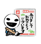 君の隣人と仲良くな！（個別スタンプ：3）