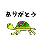 巨匠動物園5（個別スタンプ：3）