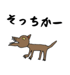 巨匠動物園5（個別スタンプ：20）