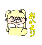 いまりのキモチ（個別スタンプ：8）