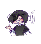 くろのわすたんぷ（個別スタンプ：6）
