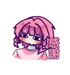 くろのわすたんぷ（個別スタンプ：16）