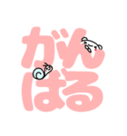 くまくんと文字（個別スタンプ：13）