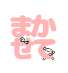 くまくんと文字（個別スタンプ：33）