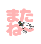 くまくんと文字（個別スタンプ：34）