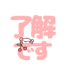 くまくんと文字（個別スタンプ：38）