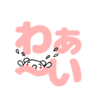 くまくんと文字（個別スタンプ：39）