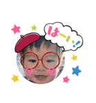 涼くん＆りくちゃんスタンプ2024（個別スタンプ：3）