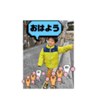 涼くん＆りくちゃんスタンプ2024（個別スタンプ：5）