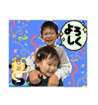 涼くん＆りくちゃんスタンプ2024（個別スタンプ：6）