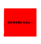 世界の女性を応援するナプキンスタンプ！（個別スタンプ：8）