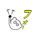ミンクちゃんアーツ2(使いやすいver.)（個別スタンプ：3）