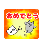 ミンクちゃんアーツ2(使いやすいver.)（個別スタンプ：6）