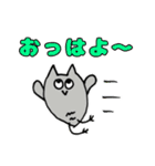 ミンクちゃんアーツ2(使いやすいver.)（個別スタンプ：7）