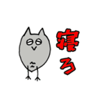 ミンクちゃんアーツ2(使いやすいver.)（個別スタンプ：8）