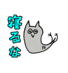 ミンクちゃんアーツ2(使いやすいver.)（個別スタンプ：9）