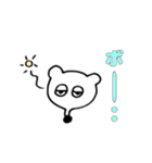 ミンクちゃんアーツ2(使いやすいver.)（個別スタンプ：10）