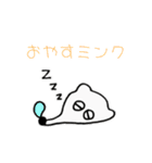 ミンクちゃんアーツ2(使いやすいver.)（個別スタンプ：11）