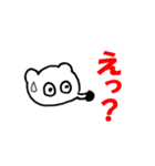 ミンクちゃんアーツ2(使いやすいver.)（個別スタンプ：16）