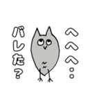 ミンクちゃんアーツ2(使いやすいver.)（個別スタンプ：17）