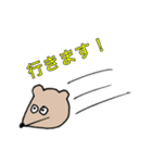 ミンクちゃんアーツ2(使いやすいver.)（個別スタンプ：25）