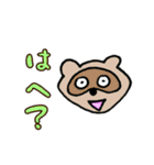 ミンクちゃんアーツ2(使いやすいver.)（個別スタンプ：27）