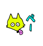 ミンクちゃんアーツ2(使いやすいver.)（個別スタンプ：32）