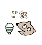 ミンクちゃんアーツ2(使いやすいver.)（個別スタンプ：34）