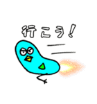 ミンクちゃんアーツ2(使いやすいver.)（個別スタンプ：35）