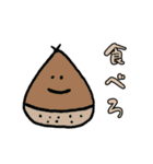 ミンクちゃんアーツ2(使いやすいver.)（個別スタンプ：38）